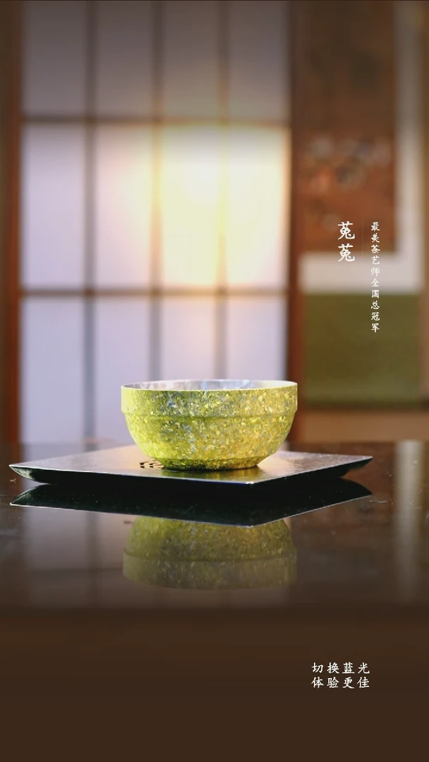 A纯钛冰花钛碗日耀金500ml