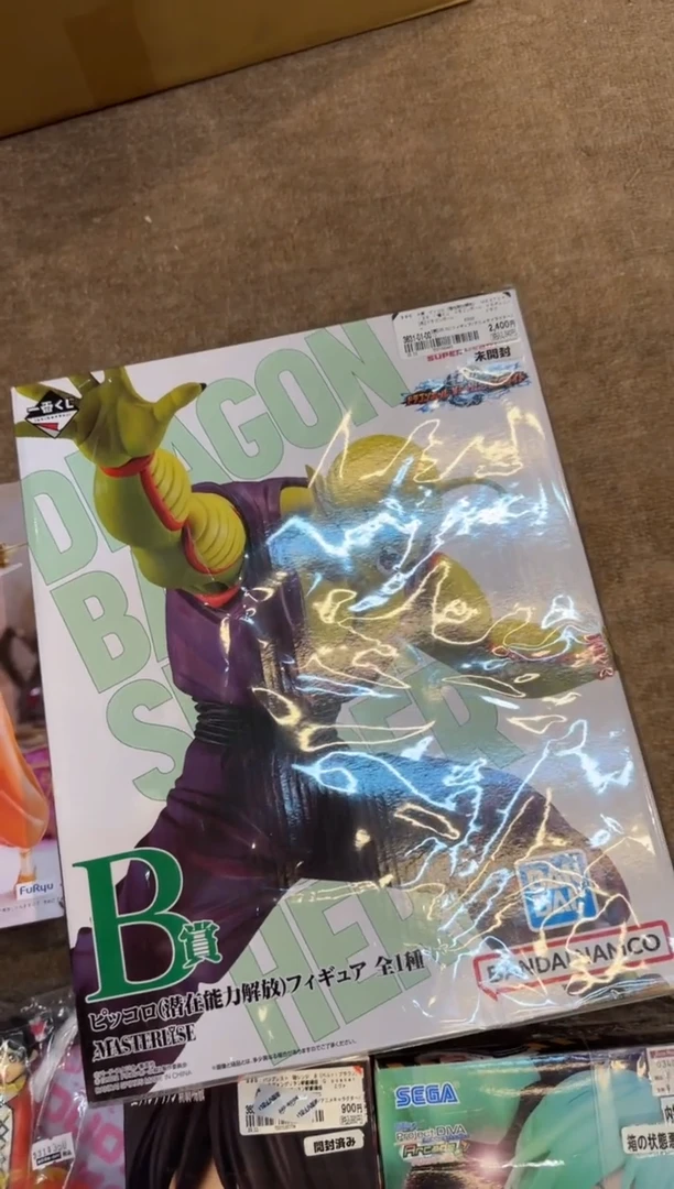 【闪购商品】瓷片926人中古回流孤品一件