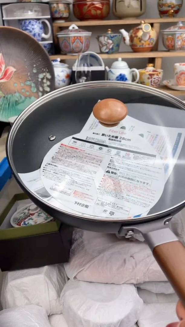 【闪购商品】瓷片默认微瑕，看清尺寸品相再拍