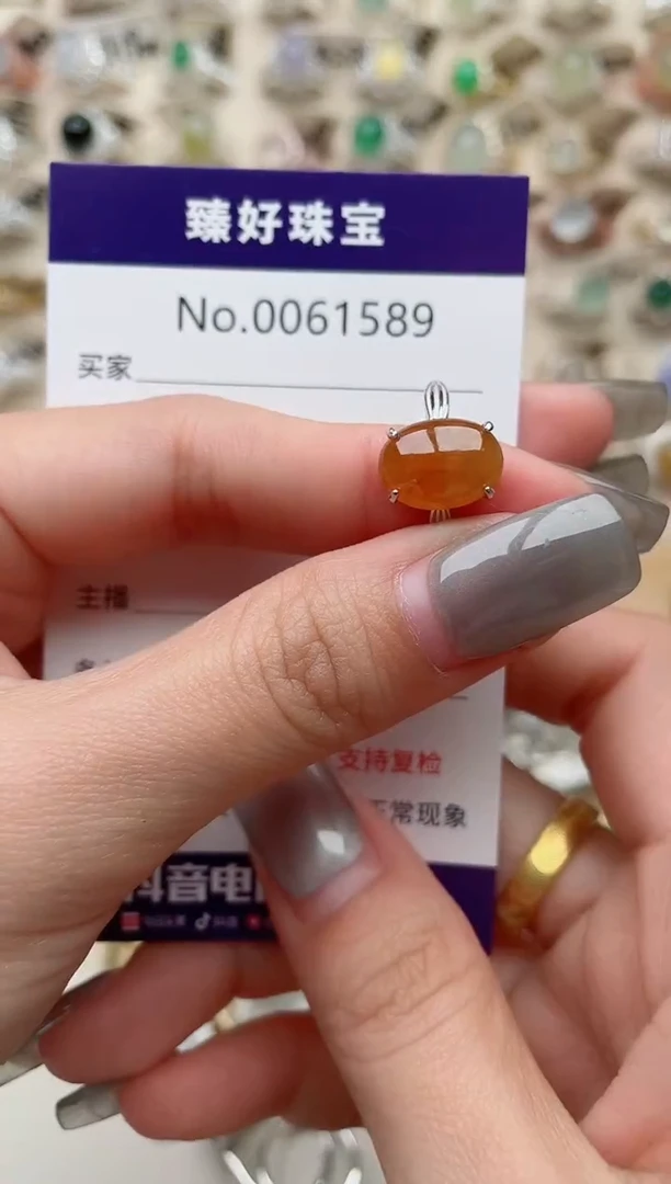 【闪购商品】翡翠戒指银S925镶嵌........