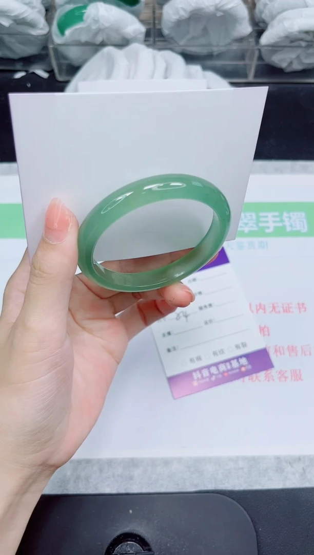 石英质玉手镯未镶嵌180-54