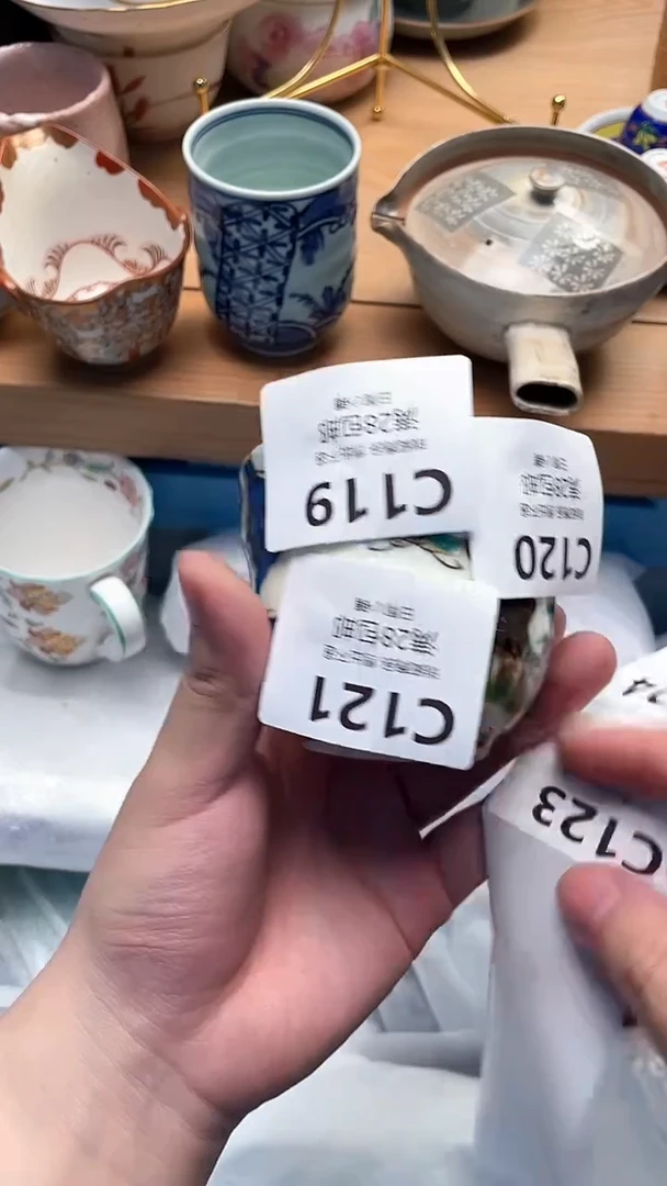 1二***?121