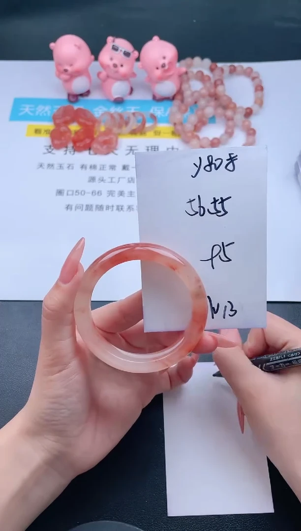 【闪购商品】石英质玉手镯未镶嵌Y808