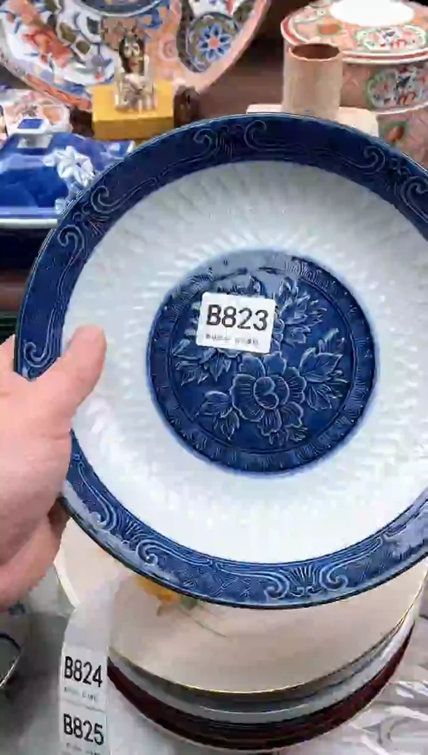 【闪购商品】瓷片823