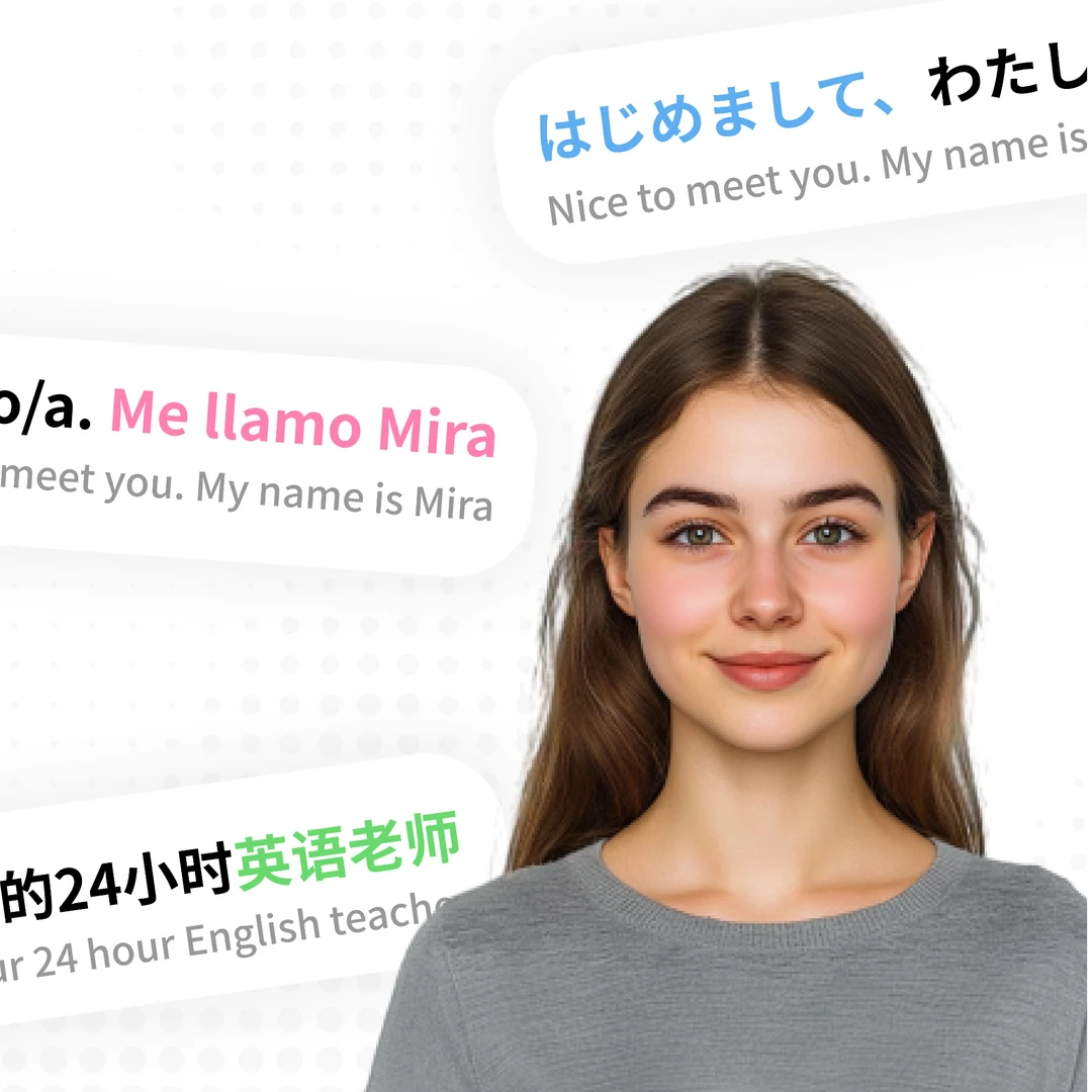 TalkAI练口语APP会员（支持IOS和安卓）