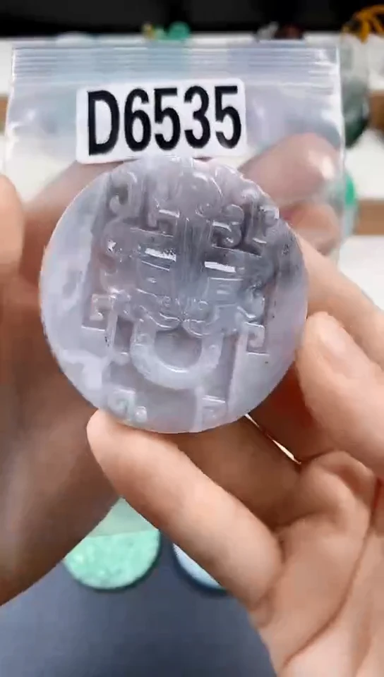 颈饰未镶嵌翡翠天然翡翠吊坠挂件