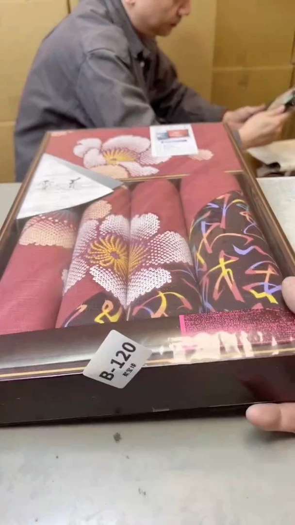 【闪购商品】瓷片120聚宝缘二号店