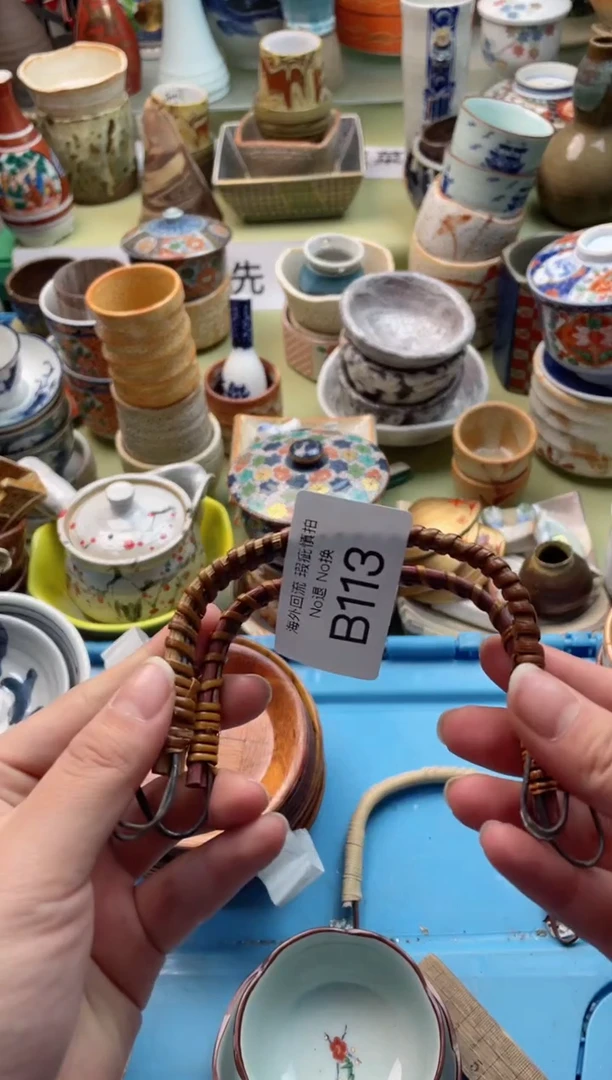 【闪购商品】摆件B113精美创意日式陶瓷