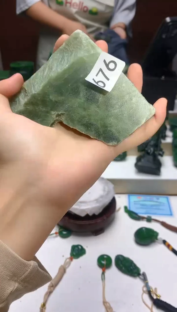 未镶嵌和田玉（碧玉）珠宝半成品676