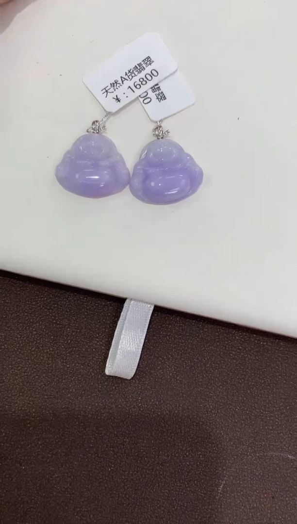 翡翠18K金镶嵌吊坠(赠链)天然缅甸a货翡翠(多样性发其一