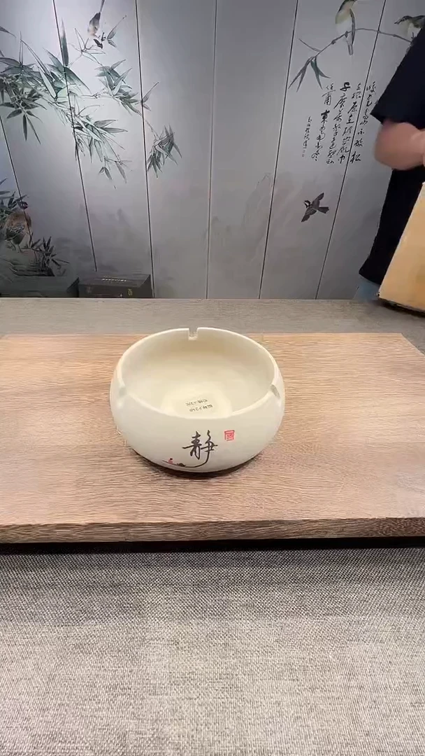 @微光茶器粗瓷烟灰缸F246