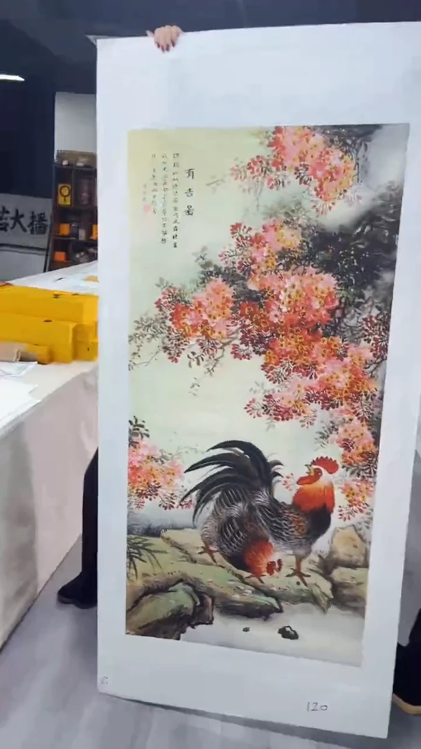 国画匠铜文心精选国画风系列120