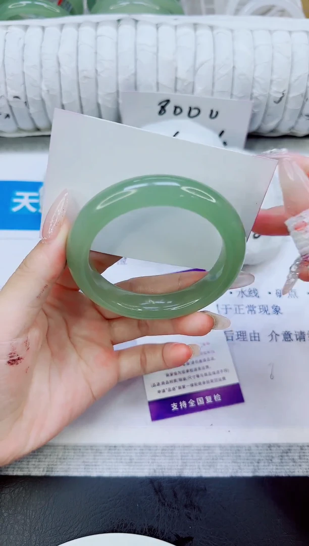 未镶嵌手镯石英质玉39/54