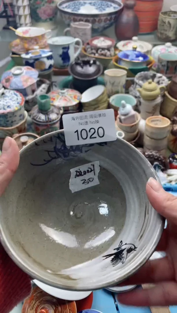 【闪购商品】摆件1020精美瓷器创意日瓷