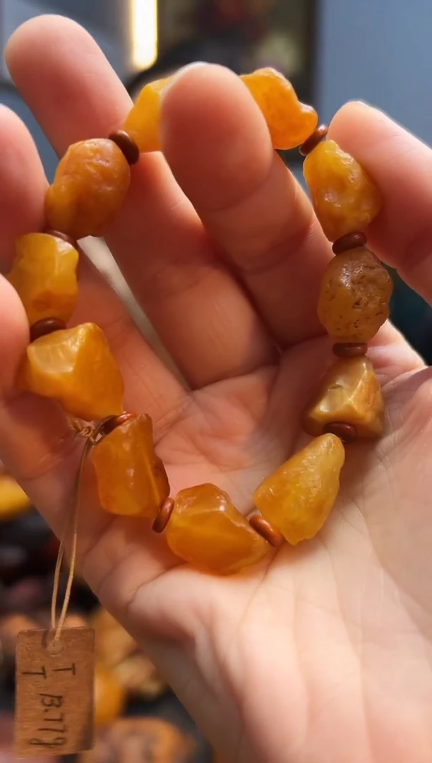 手链琥珀未镶嵌手串