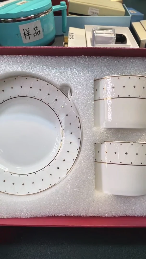 瓷片全场正品,一件不留@@1