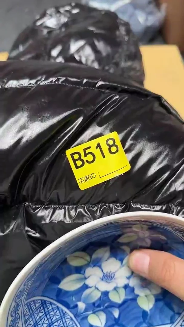 摆件瓷器九五瓷片碗 0码518