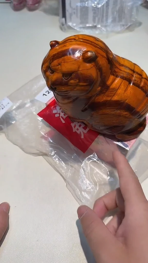 瓷片 瓷器都是大宝贝儿瓷器都是大漂亮126