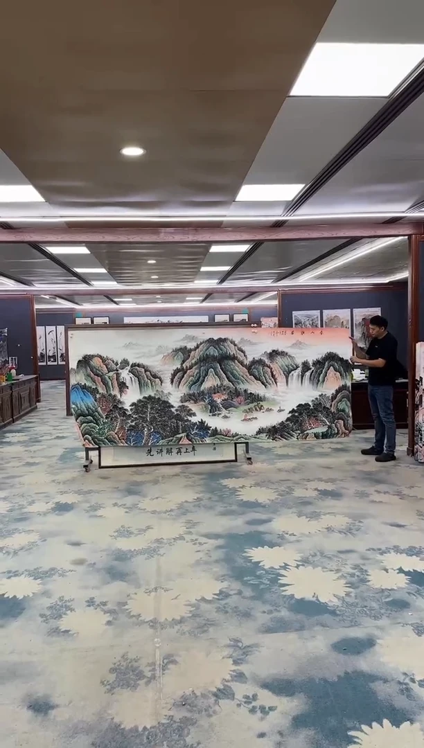 国画Z邵明义-山水国画-大丈二