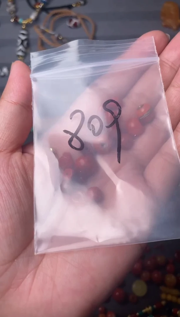 未镶嵌配饰南红玛瑙809