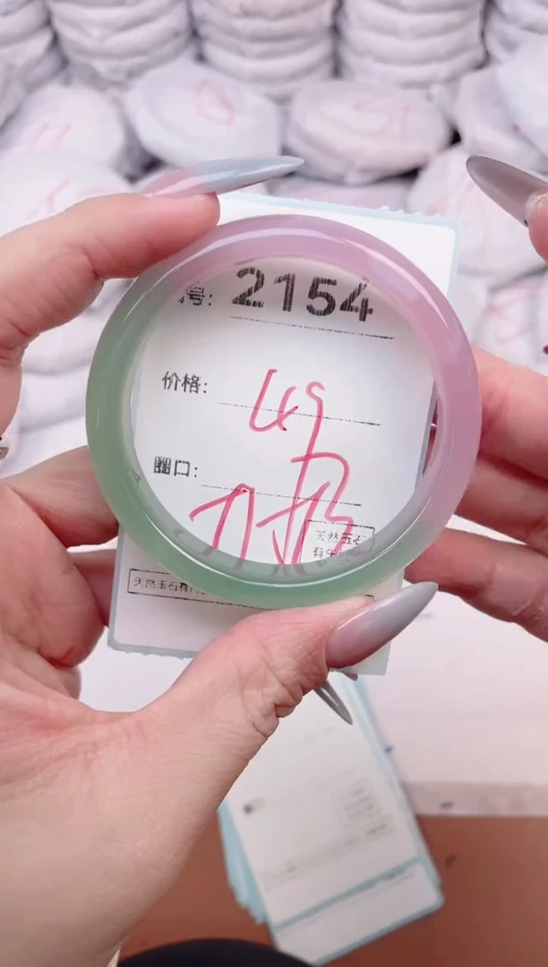 【闪购商品】玛瑙/玉髓手镯未镶嵌2154