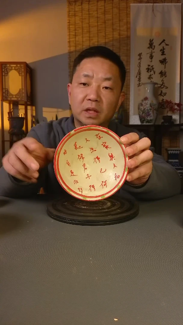 摆件复古风格瓷器