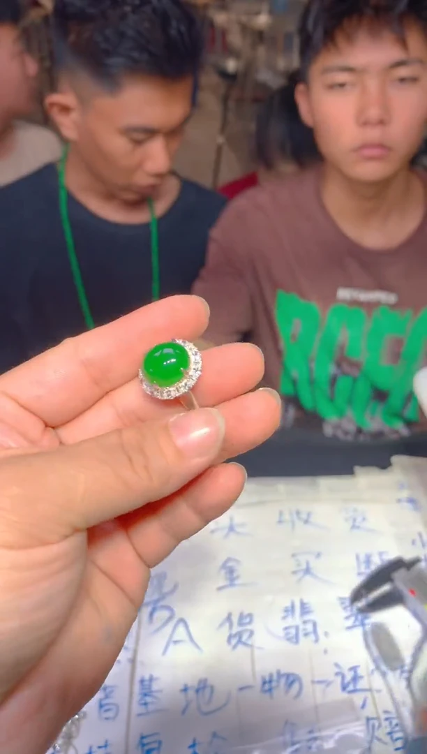 定制翡翠未镶嵌136定制翡翠多样性发货（发其一）