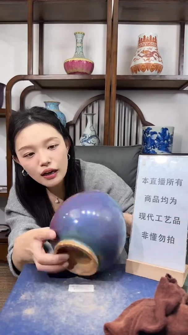 其他陶顺心瓷器 仿古复刻