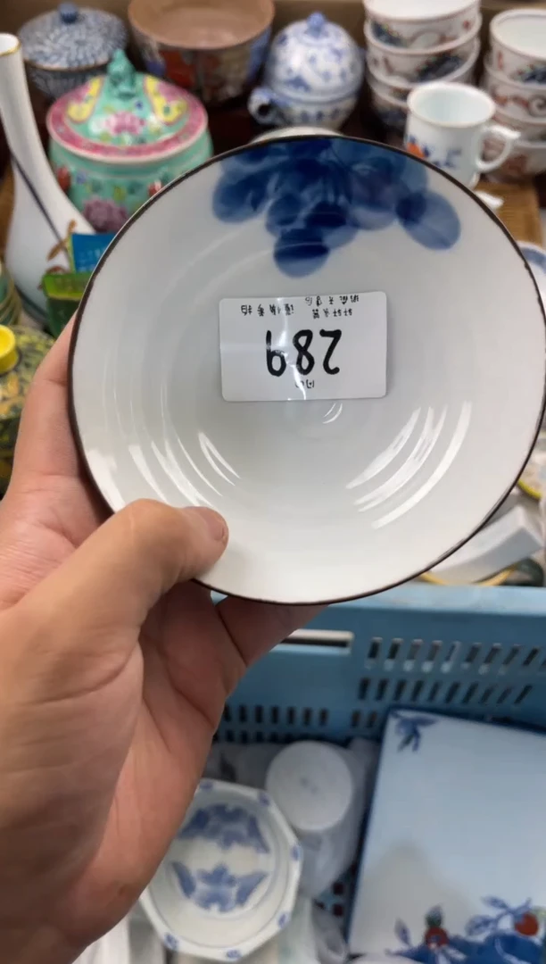 兜****我店铺名称 轩轩瓷器 闪购类型 定向 兜儿
