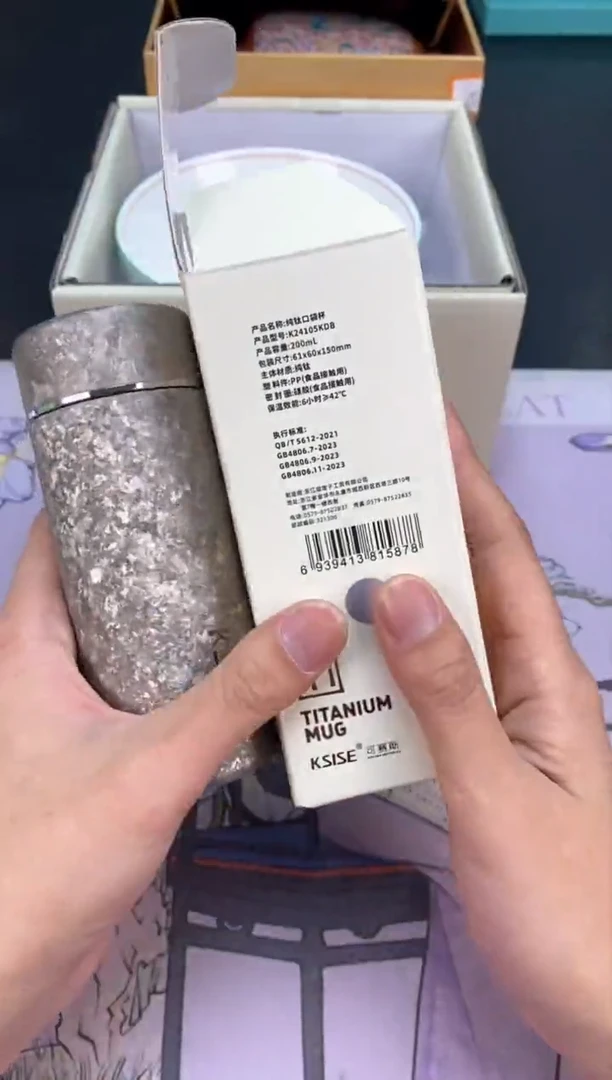 【闪购商品】瓷片都是我的大宝贝呀