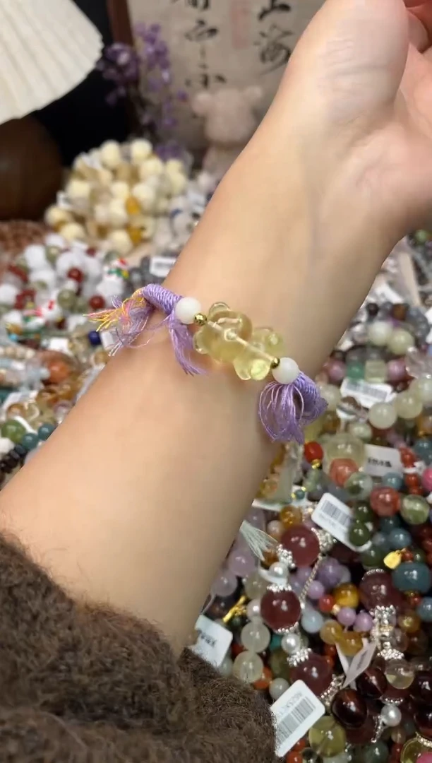 未镶嵌手链黄晶411