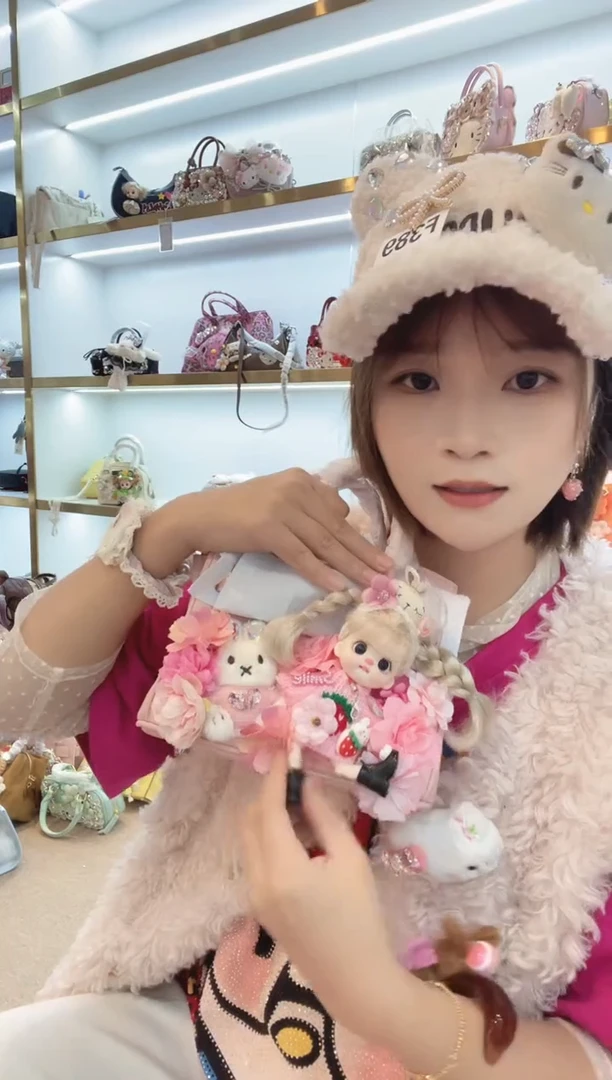 PVC格格家定制女包3226