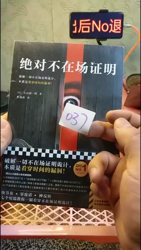 零*七纪年坊杂项甄选专属链接
