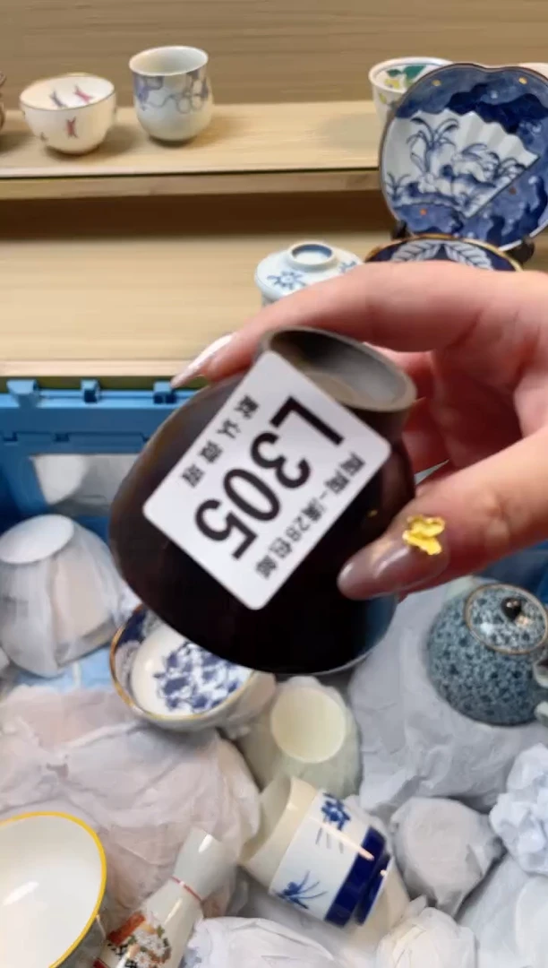 【闪购商品】杯 瓷器瓷器瓷器瓷器L305