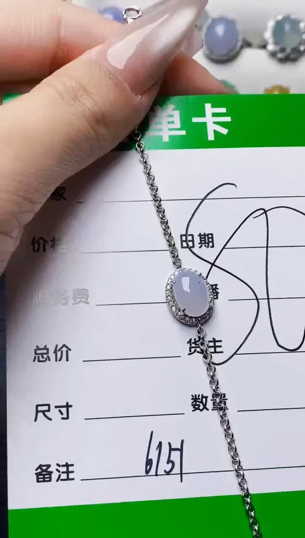银S925镶嵌戒指翡翠6151