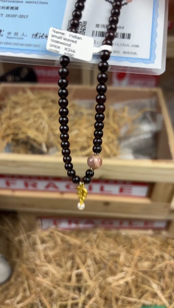 禧饰甄选闪购福利无礼盒