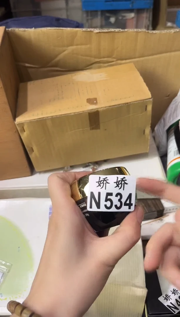瓷片過***見534 過去，再見 過去，再見 過去，再見