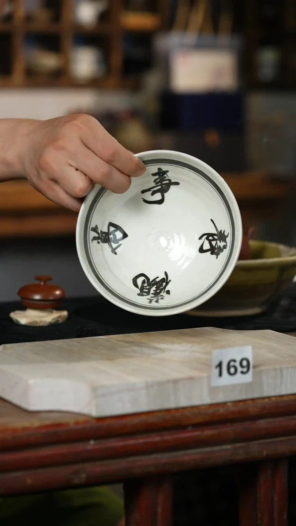 盘标题标题标题标题