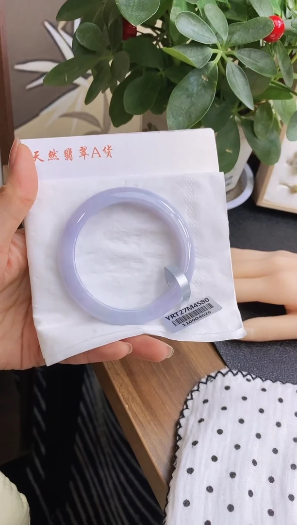 翡翠手镯未镶嵌107号58.0/12.2*8.5