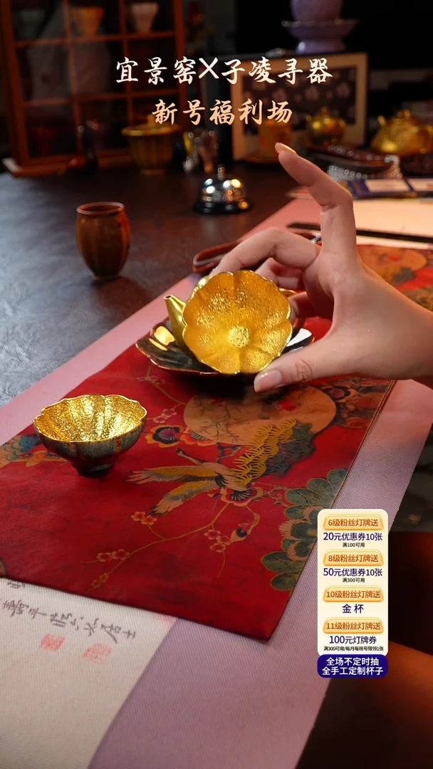 茶杯紫砂【宜景窑蓝釉系列】杯子