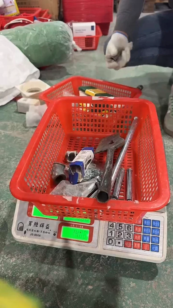 看清下单不退不换304