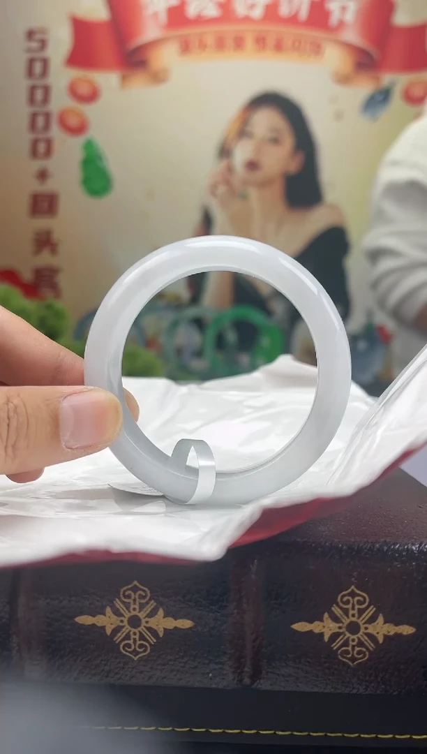 【闪购商品】翡翠手镯未镶嵌手镯26