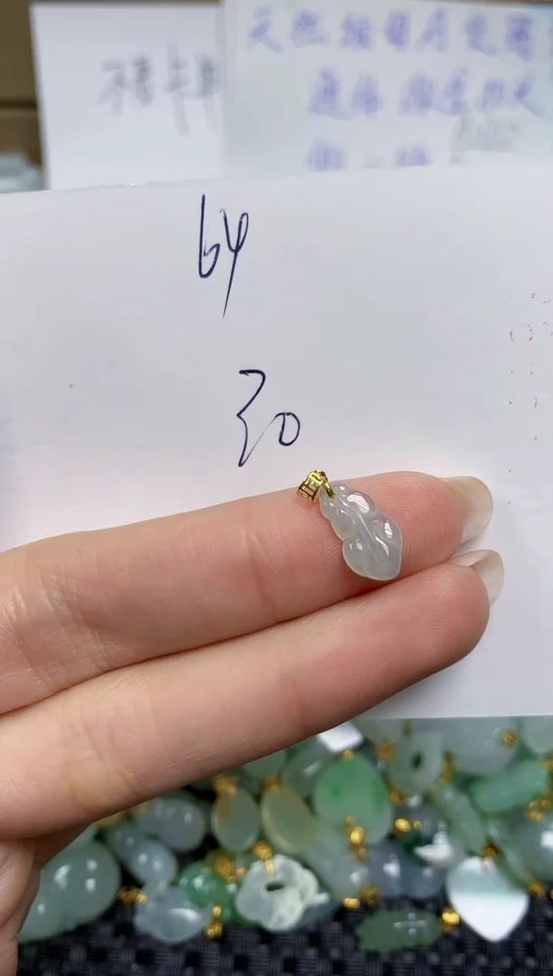 【闪购商品】翡翠颈饰18K金镶嵌天然缅甸A货翡翠