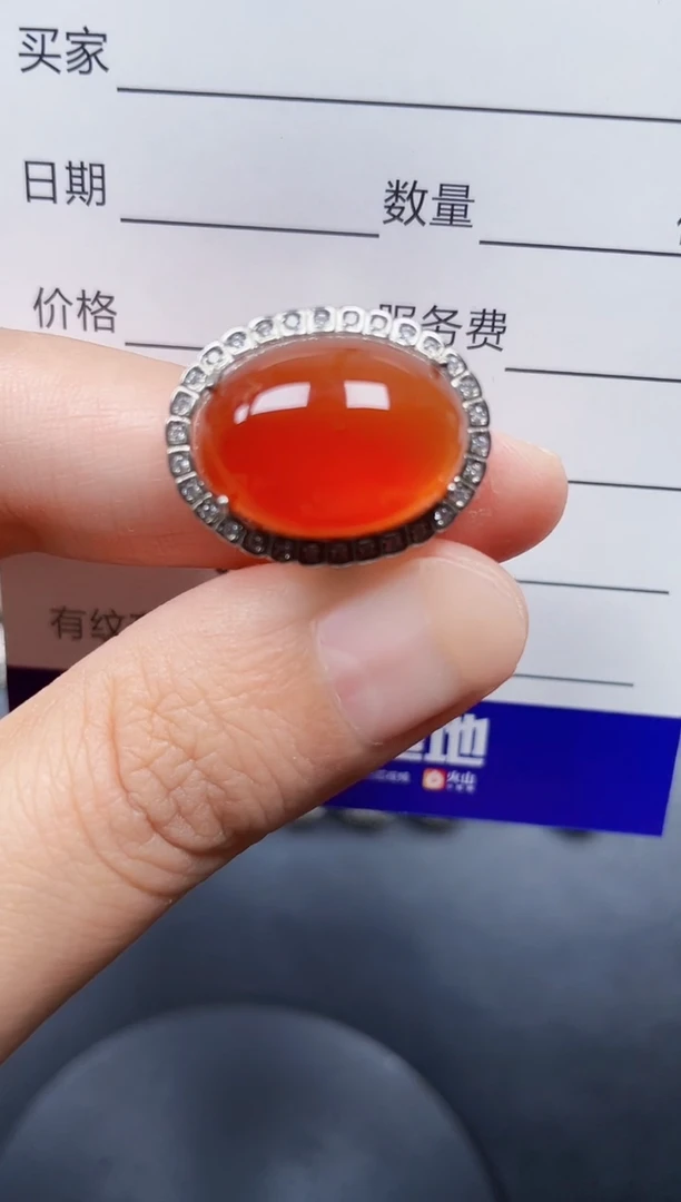 银S925镶嵌戒指玛瑙/玉髓136