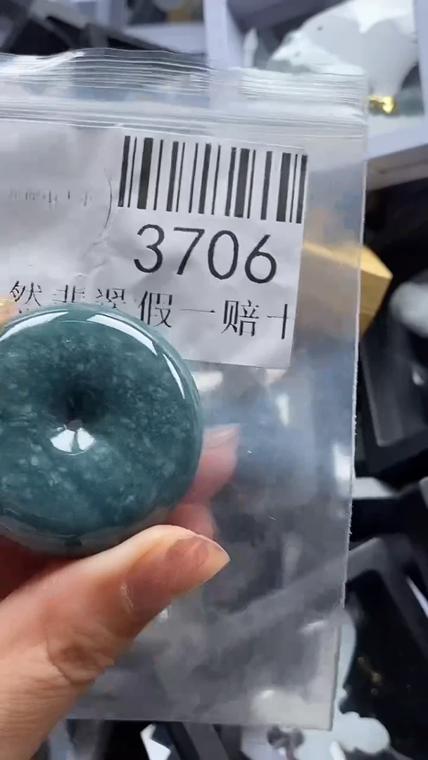 吊坠(不含链)未镶嵌翡翠3706