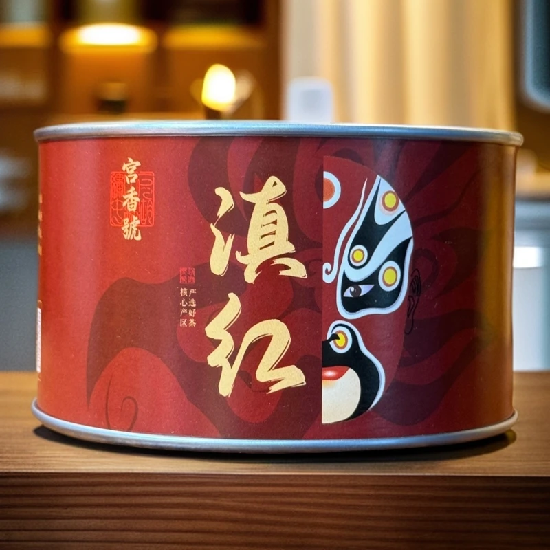 热卖 滇红毛峰茶叶云南滇红红茶花果香蜜香韵回甘高山香浓