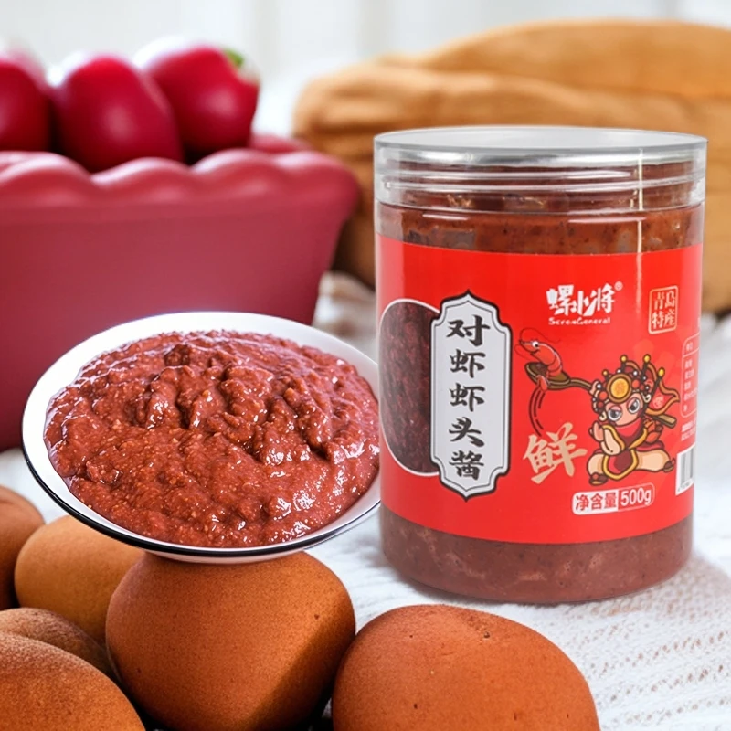 1斤装500g对虾虾头酱新鲜正宗青岛特产鲜虾酱非即食下饭菜！