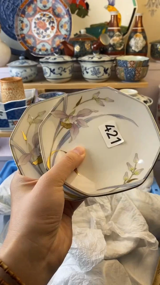 无用****2满38包邮谨慎参拍421