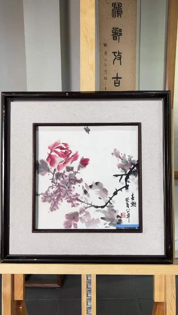 国画QGZ 精品绘画作品-1
