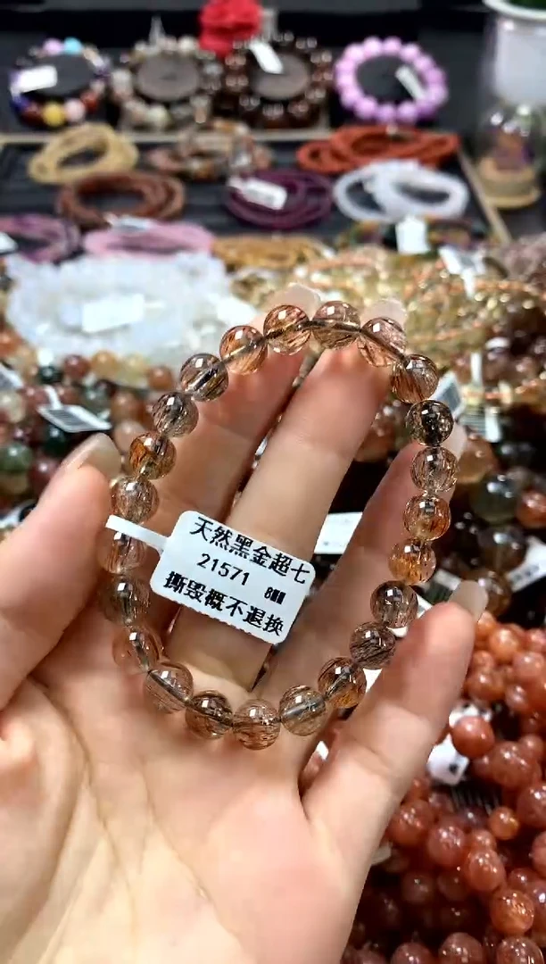 水晶手链未镶嵌8